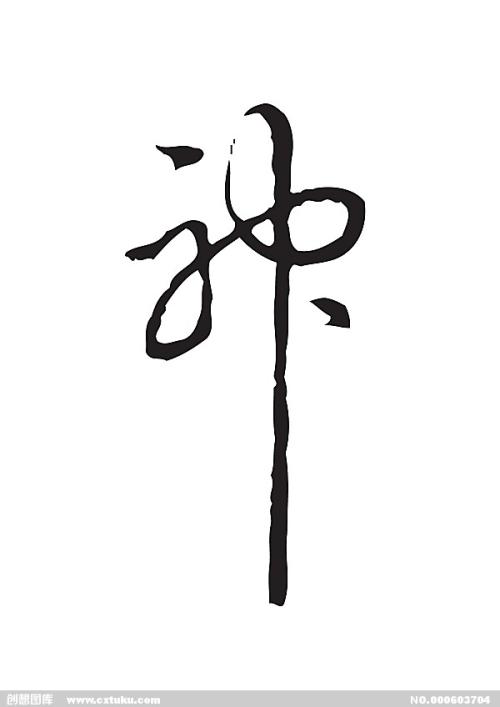 北安普顿大学文凭毕业证样本资料